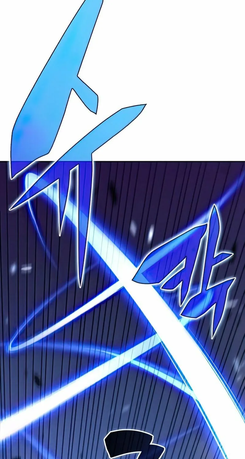 I’m the Max-Level Newbie Chapter 51 page 50 - 