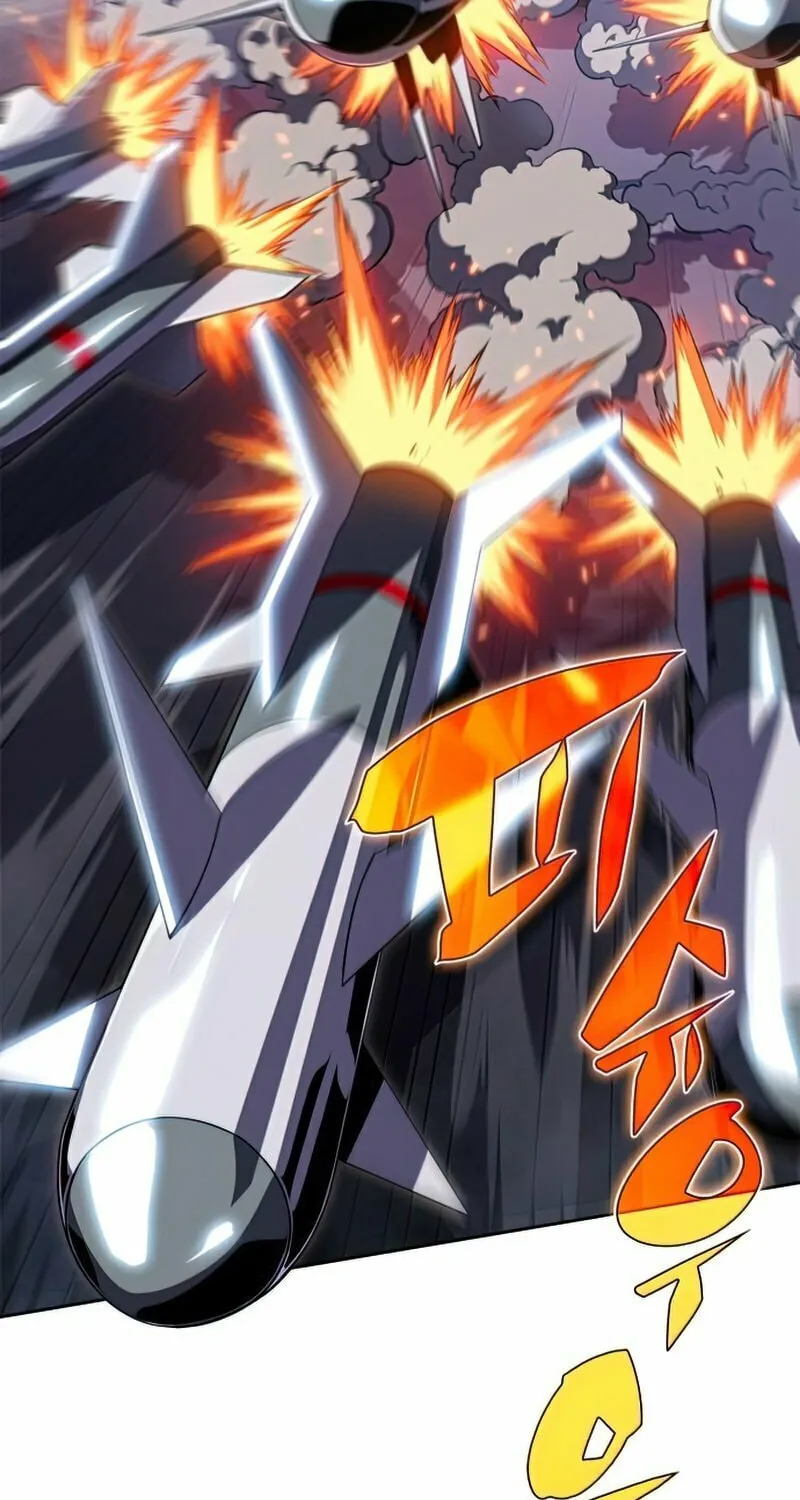 I’m the Max-Level Newbie Chapter 51 page 57 - 
