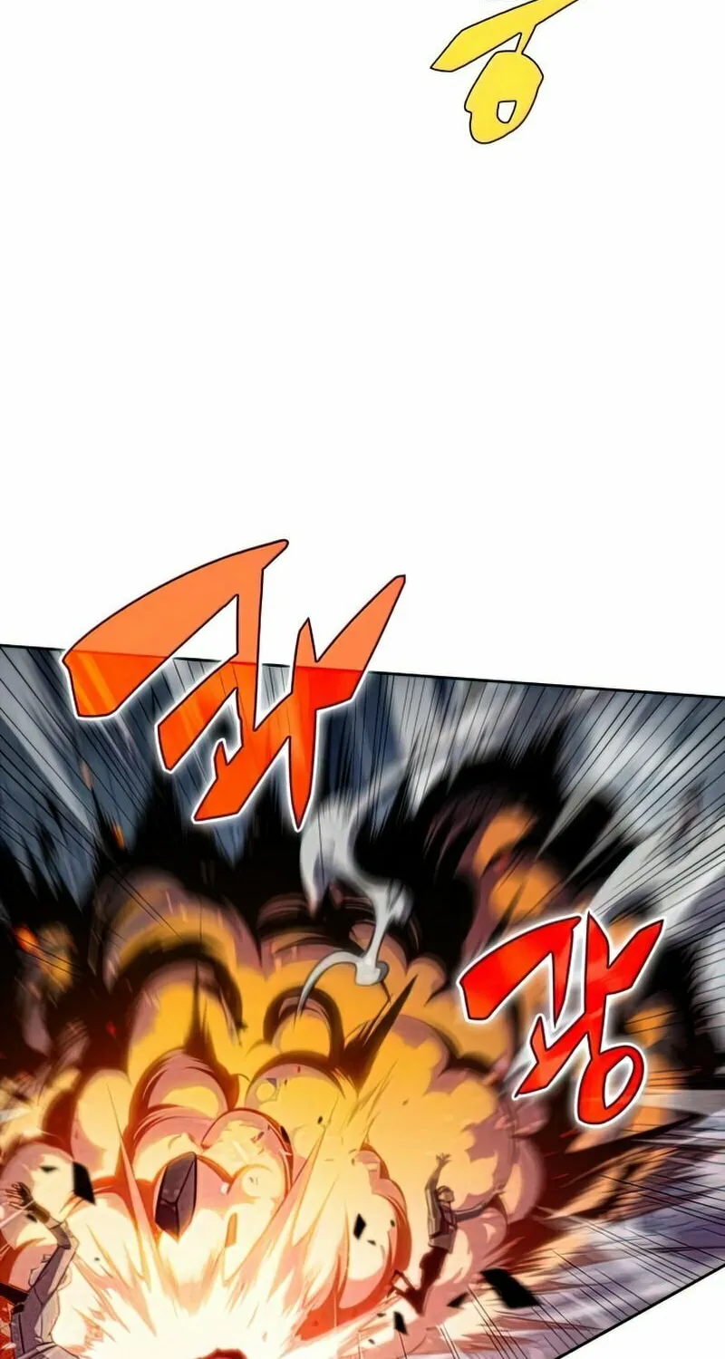 I’m the Max-Level Newbie Chapter 51 page 58 - 