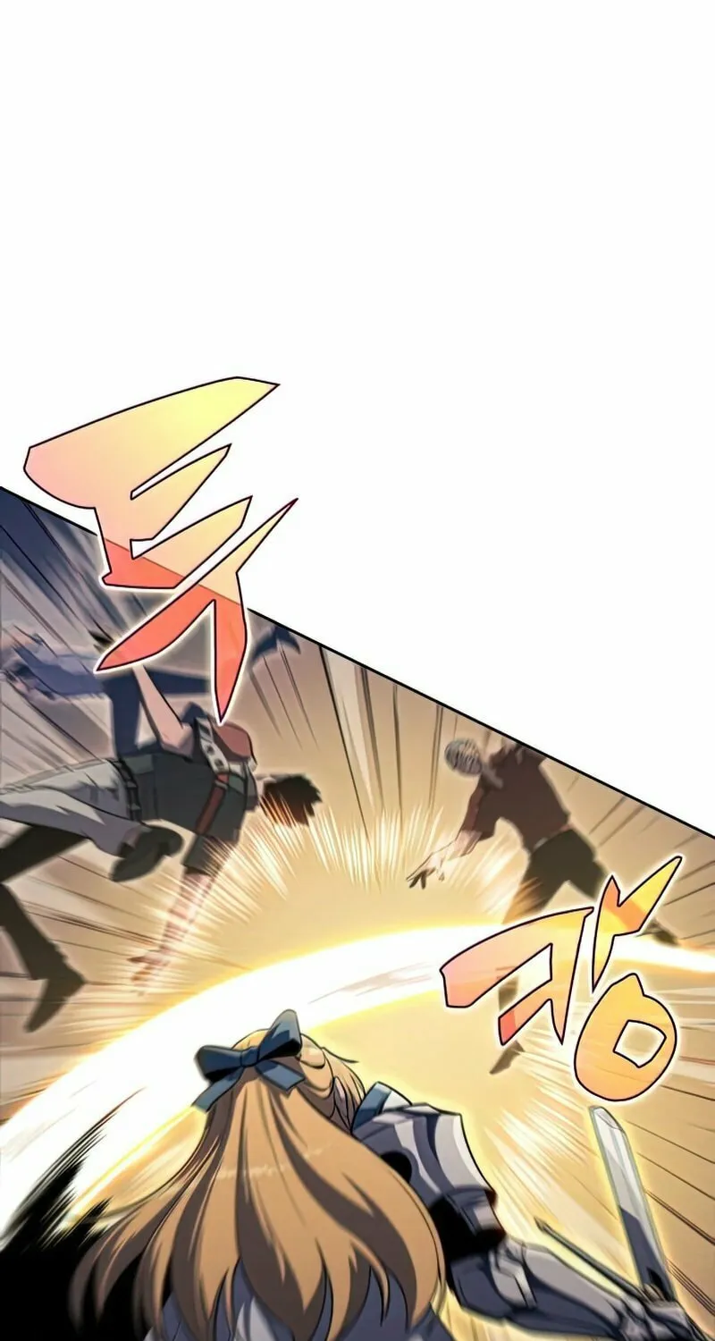 I’m the Max-Level Newbie Chapter 51 page 61 - 