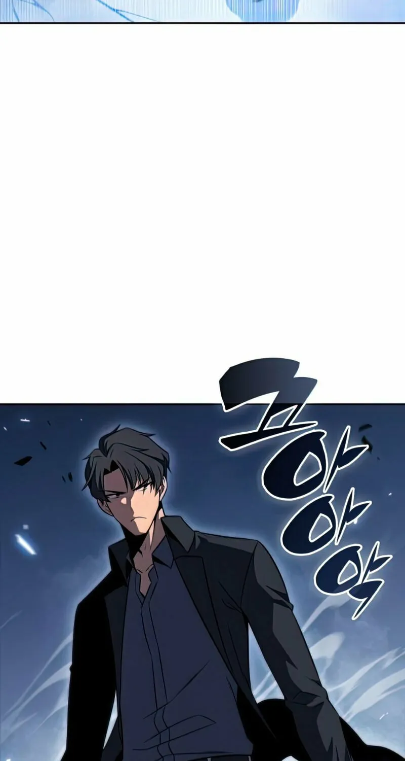 I’m the Max-Level Newbie Chapter 51 page 68 - 