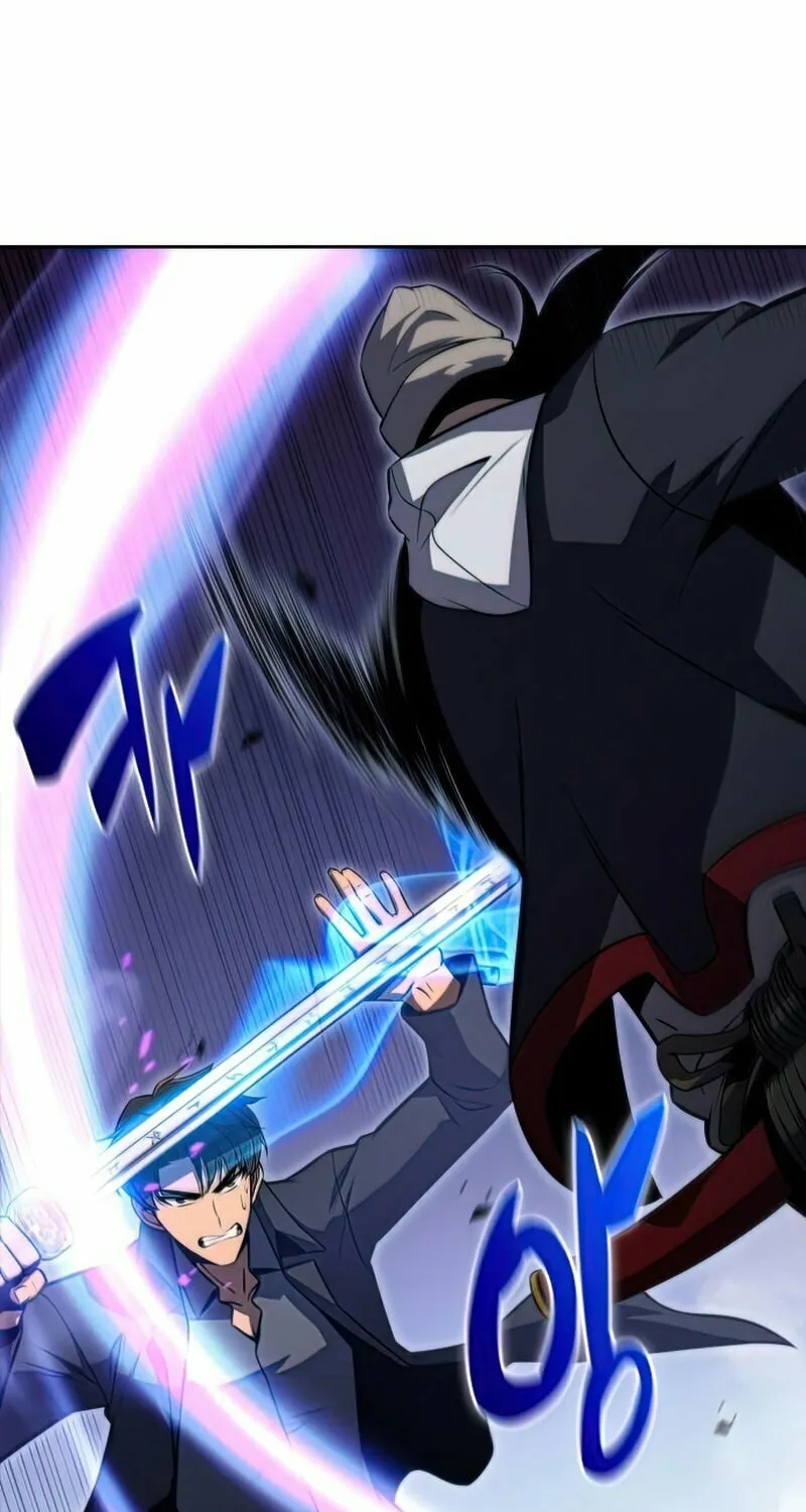 I’m the Max-Level Newbie Chapter 51 page 71 - 