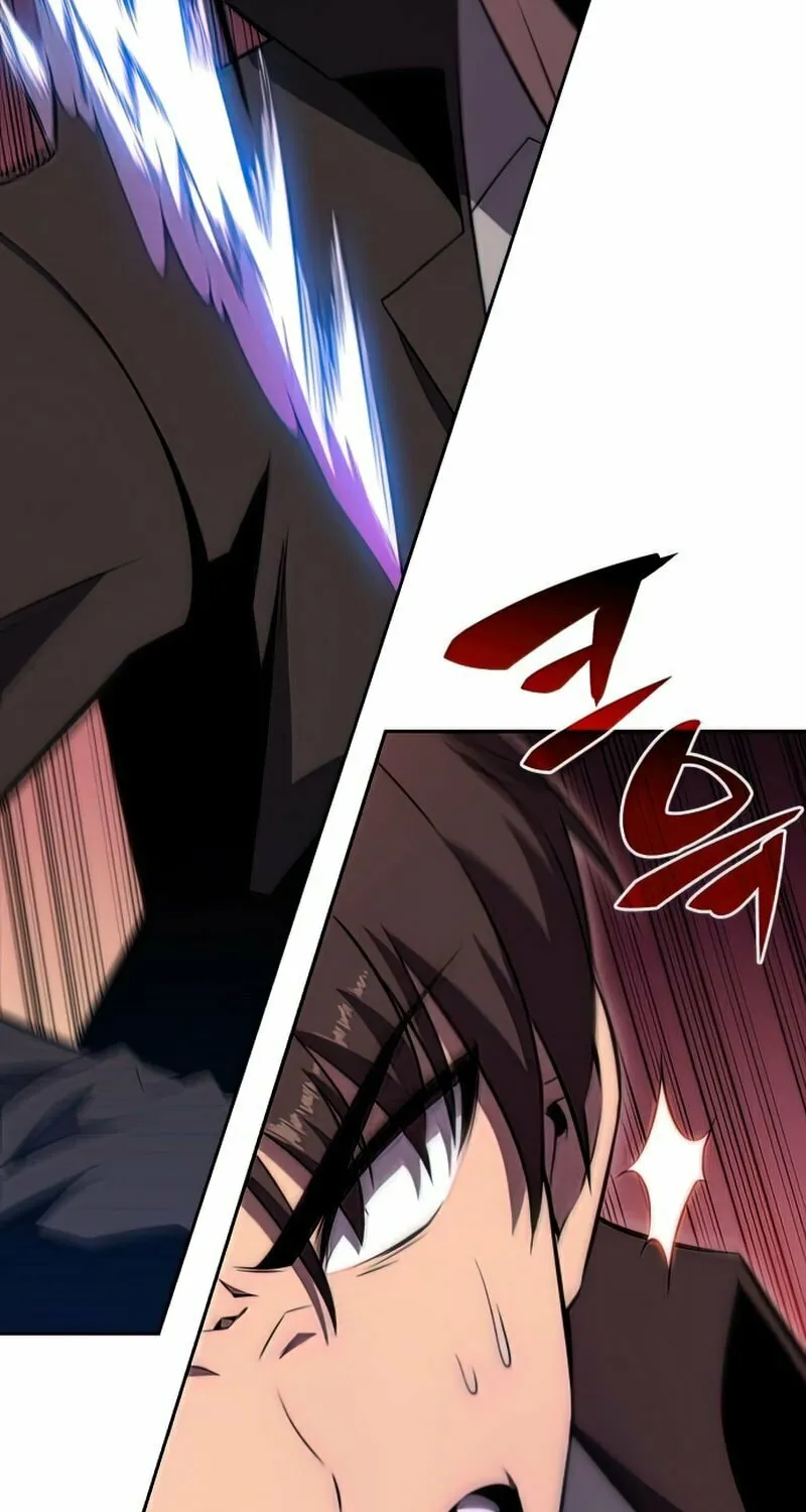 I’m the Max-Level Newbie Chapter 51 page 73 - 
