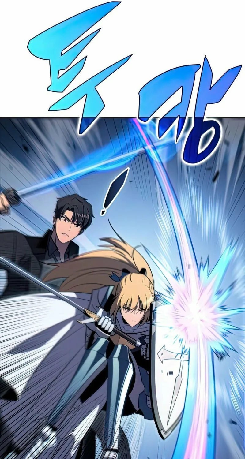 I’m the Max-Level Newbie Chapter 51 page 94 - 
