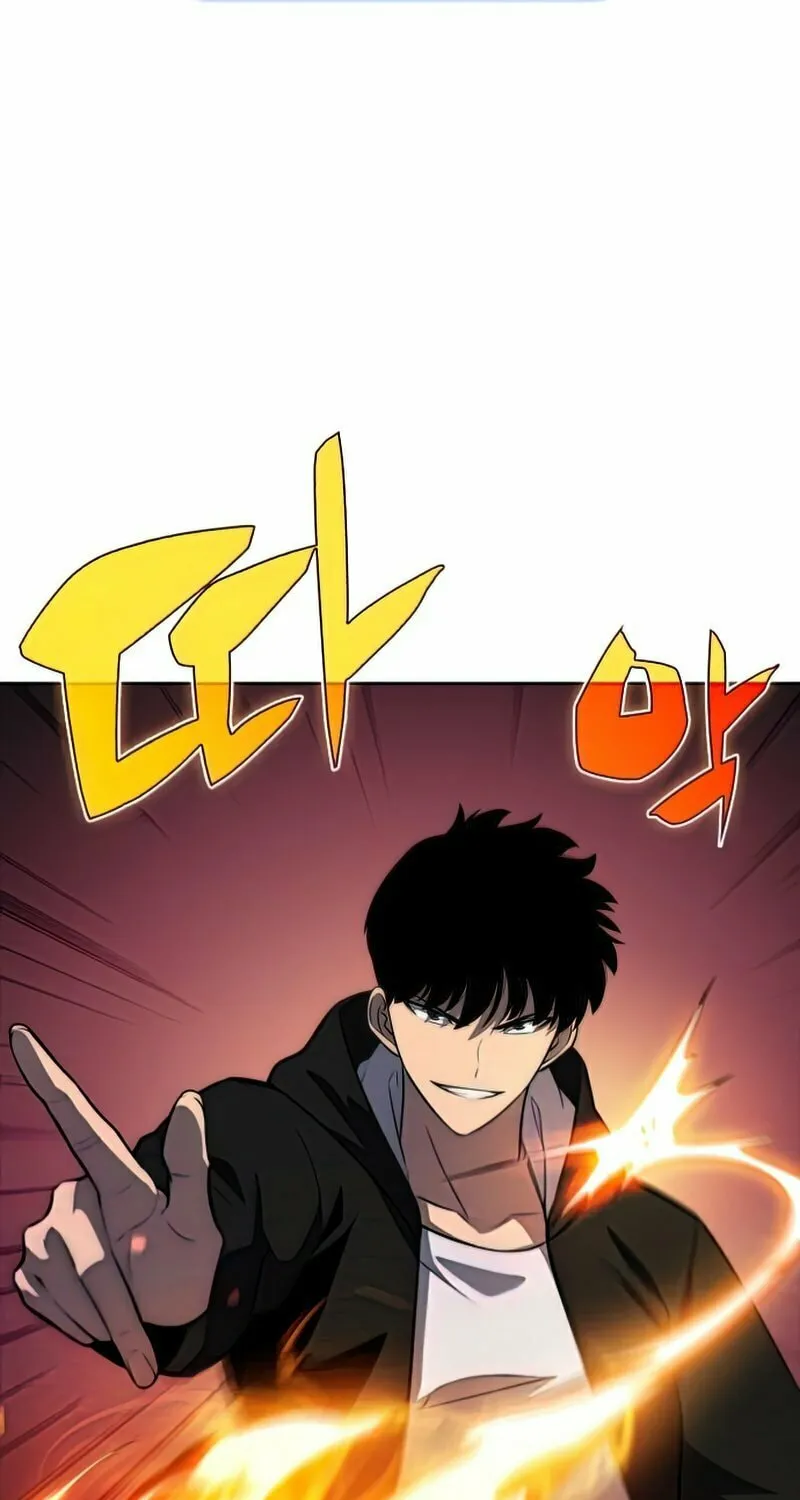 I’m the Max-Level Newbie Chapter 51 page 100 - 
