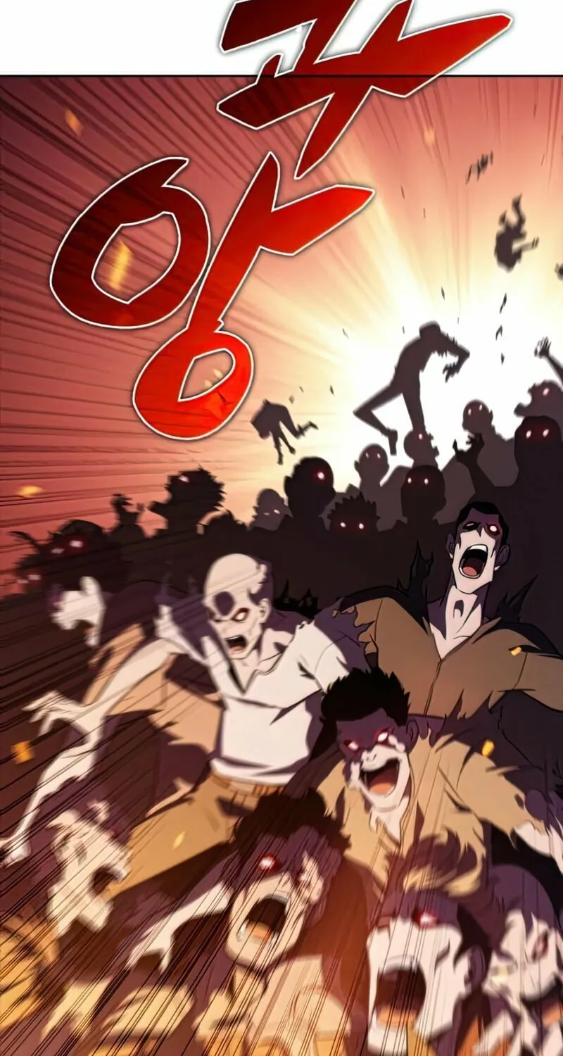 I’m the Max-Level Newbie Chapter 52 page 108 - 