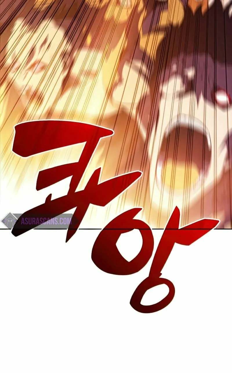 I’m the Max-Level Newbie Chapter 52 page 109 - 