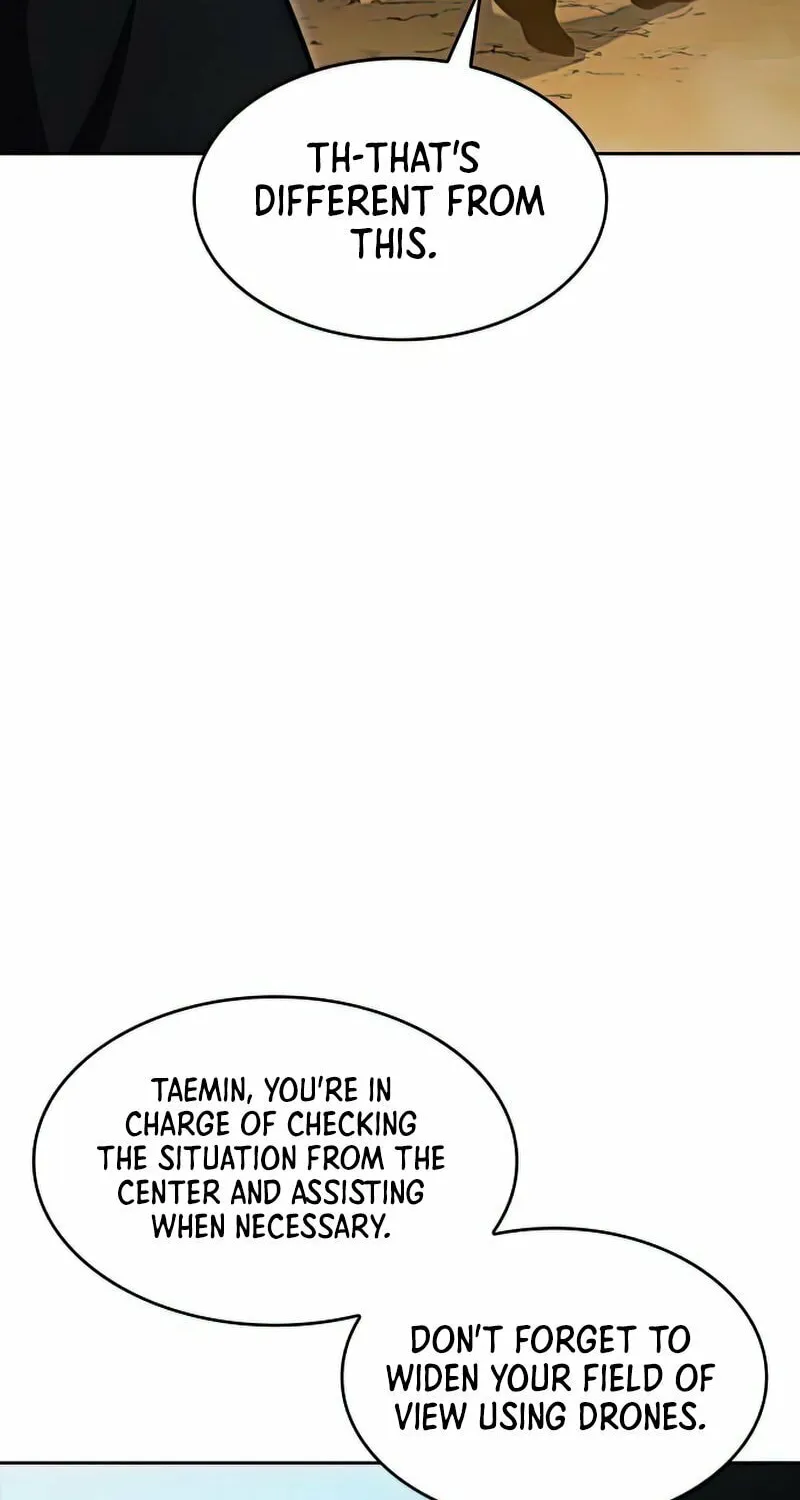 I’m the Max-Level Newbie Chapter 52 page 73 - 
