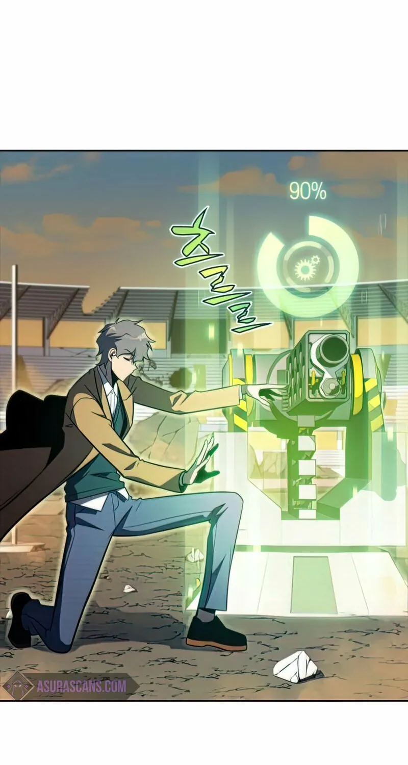 I’m the Max-Level Newbie Chapter 52 page 81 - 