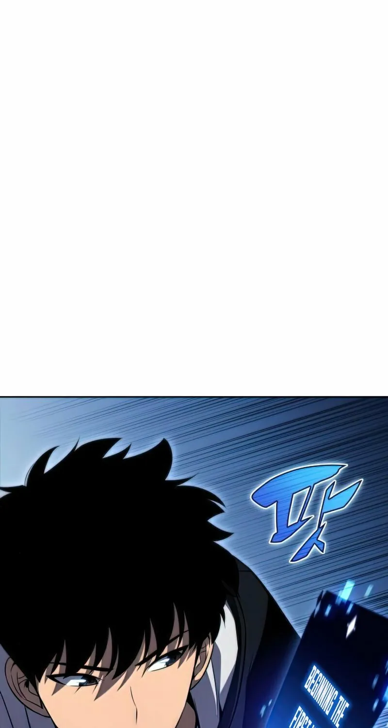 I’m the Max-Level Newbie Chapter 52 page 82 - 