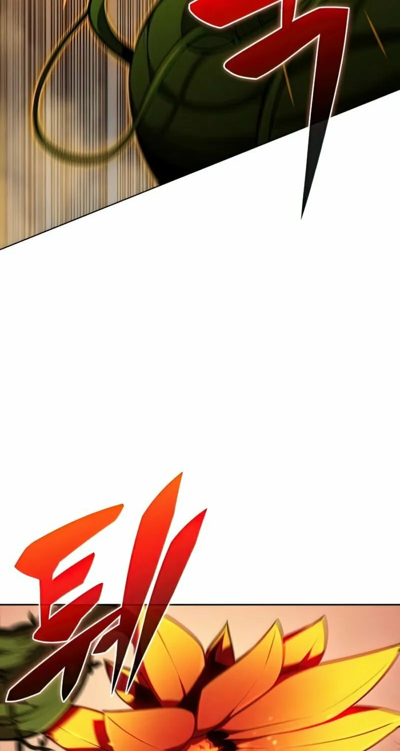 I’m the Max-Level Newbie Chapter 52 page 98 - 