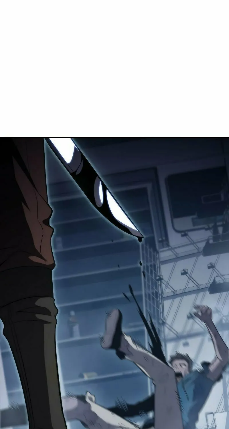 I’m the Max-Level Newbie Chapter 53 page 2 - 