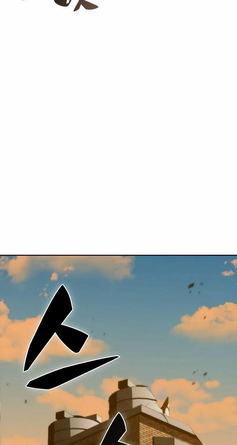 I’m the Max-Level Newbie Chapter 53 page 66 - 