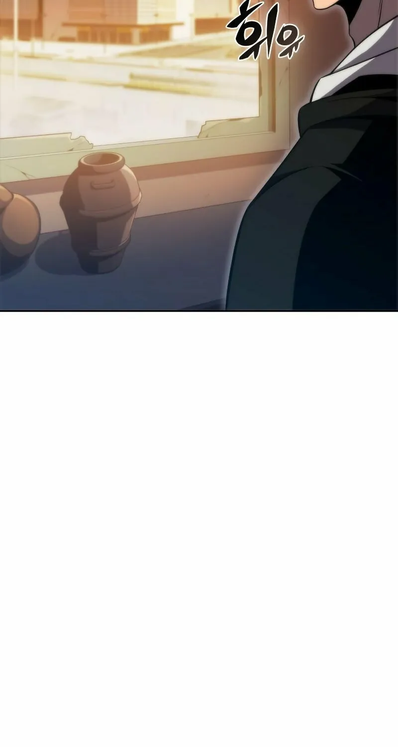 I’m the Max-Level Newbie Chapter 53 page 72 - 