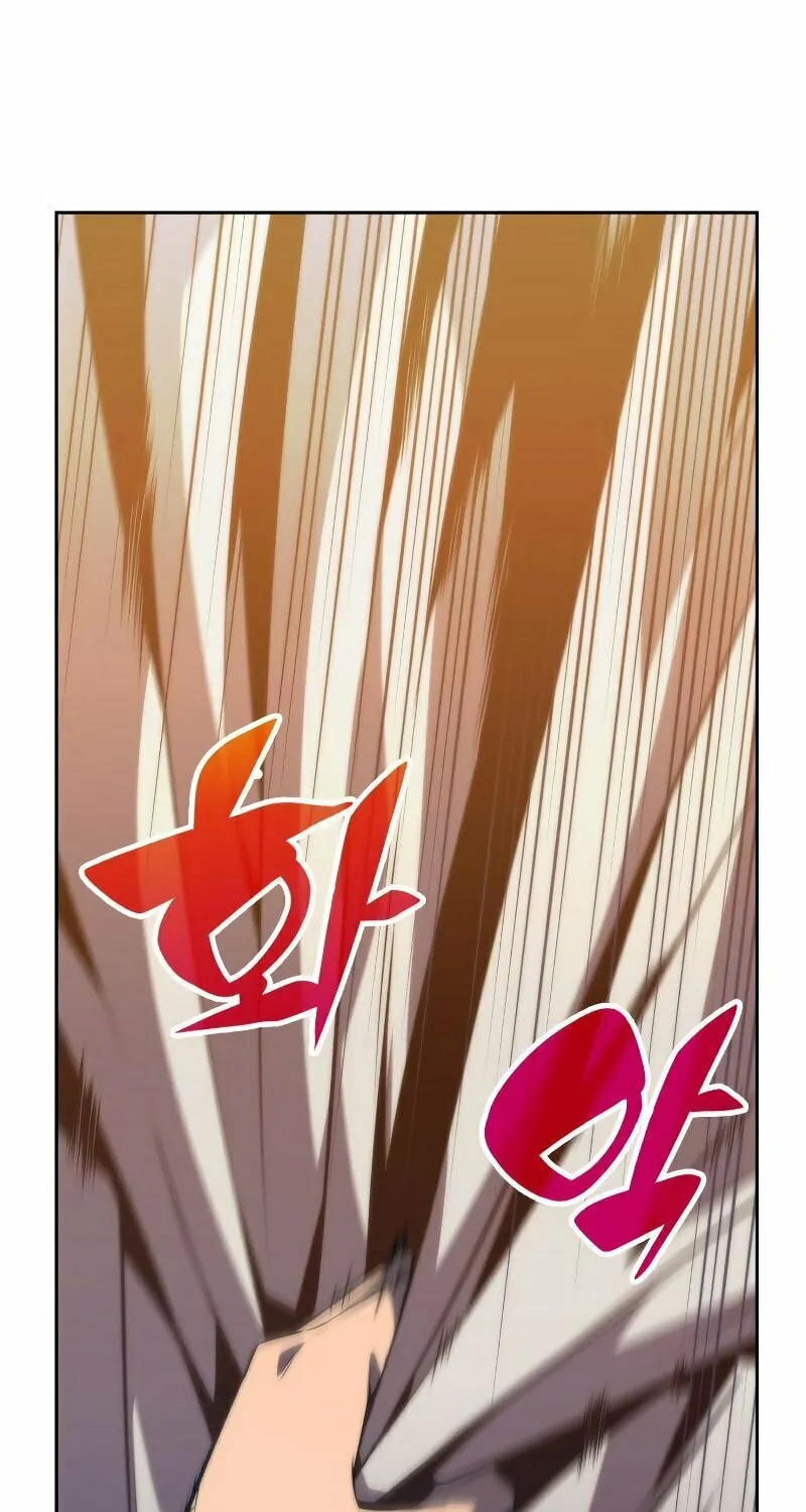 I’m the Max-Level Newbie Chapter 53 page 73 - 