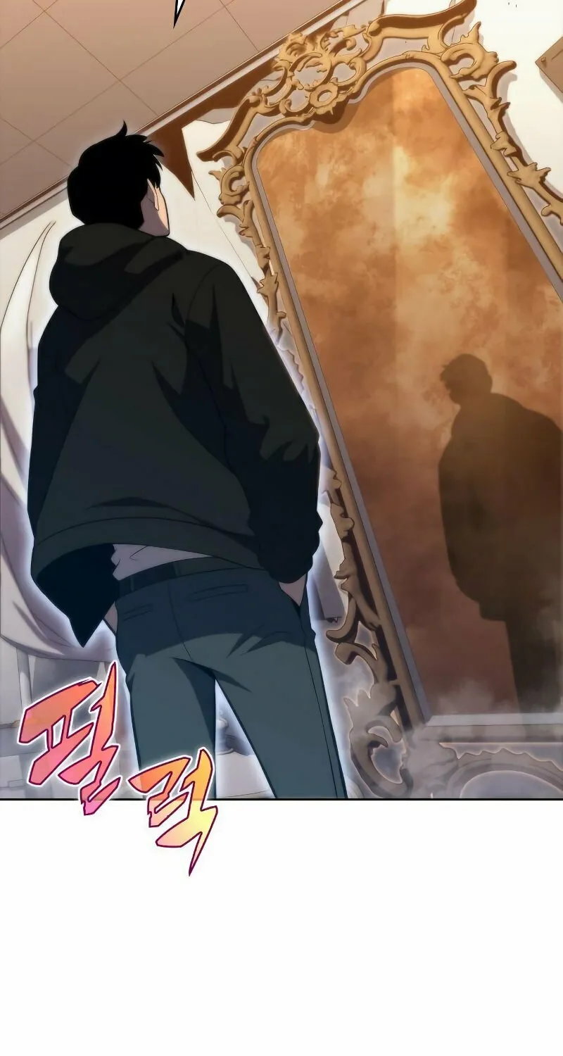 I’m the Max-Level Newbie Chapter 53 page 75 - 