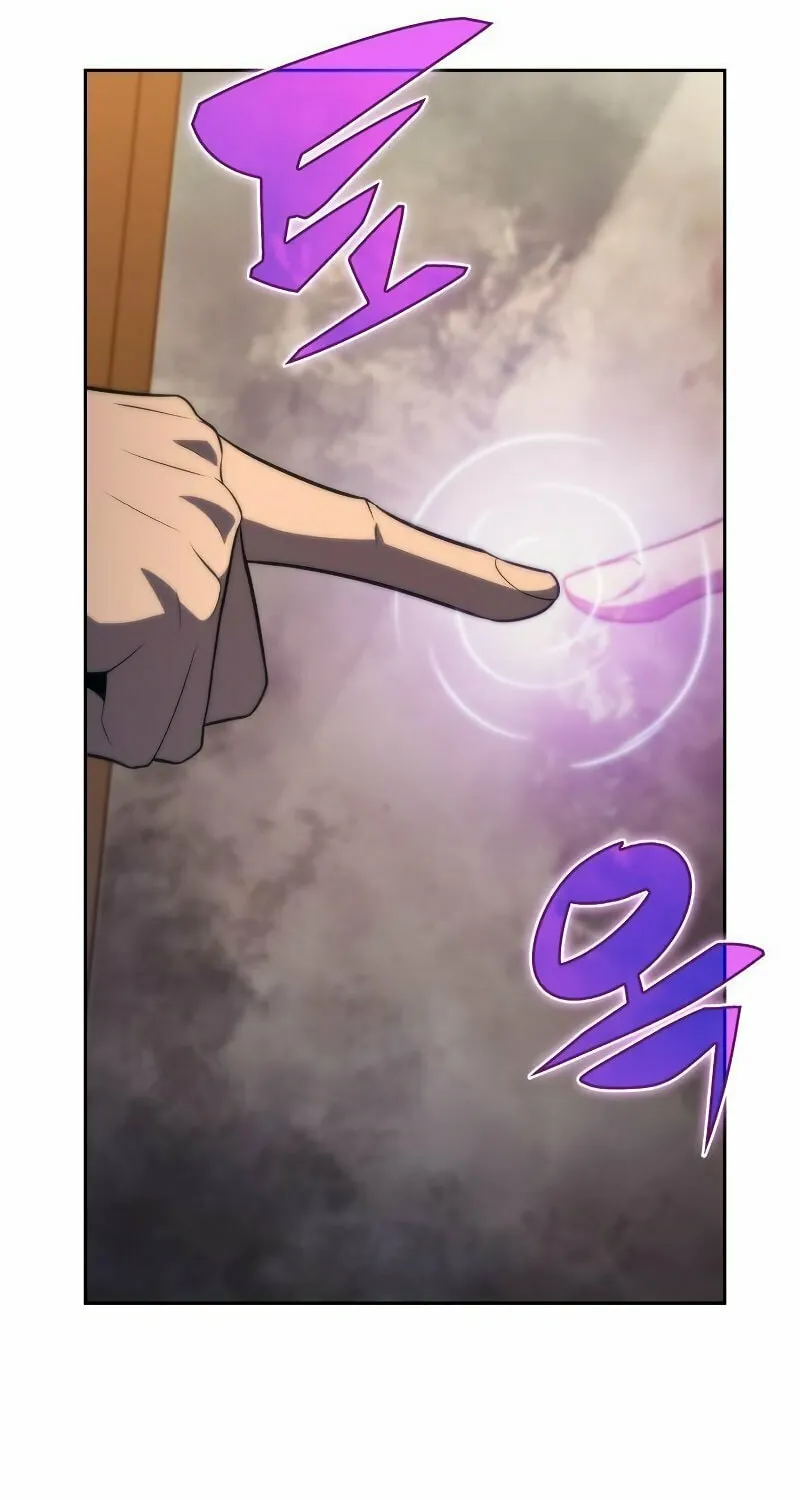 I’m the Max-Level Newbie Chapter 53 page 79 - 
