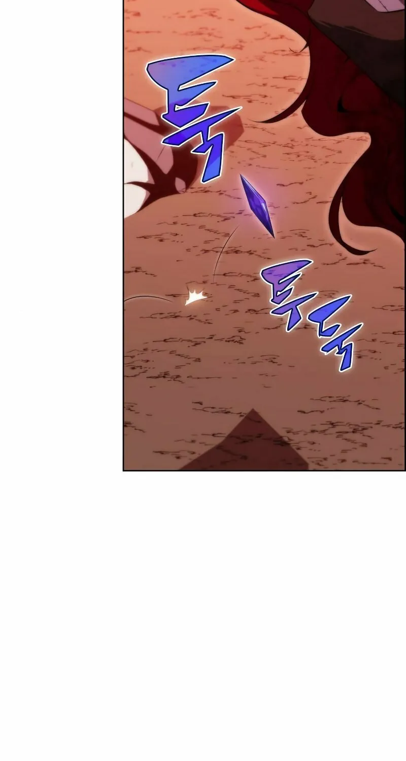 I’m the Max-Level Newbie Chapter 54 page 107 - 