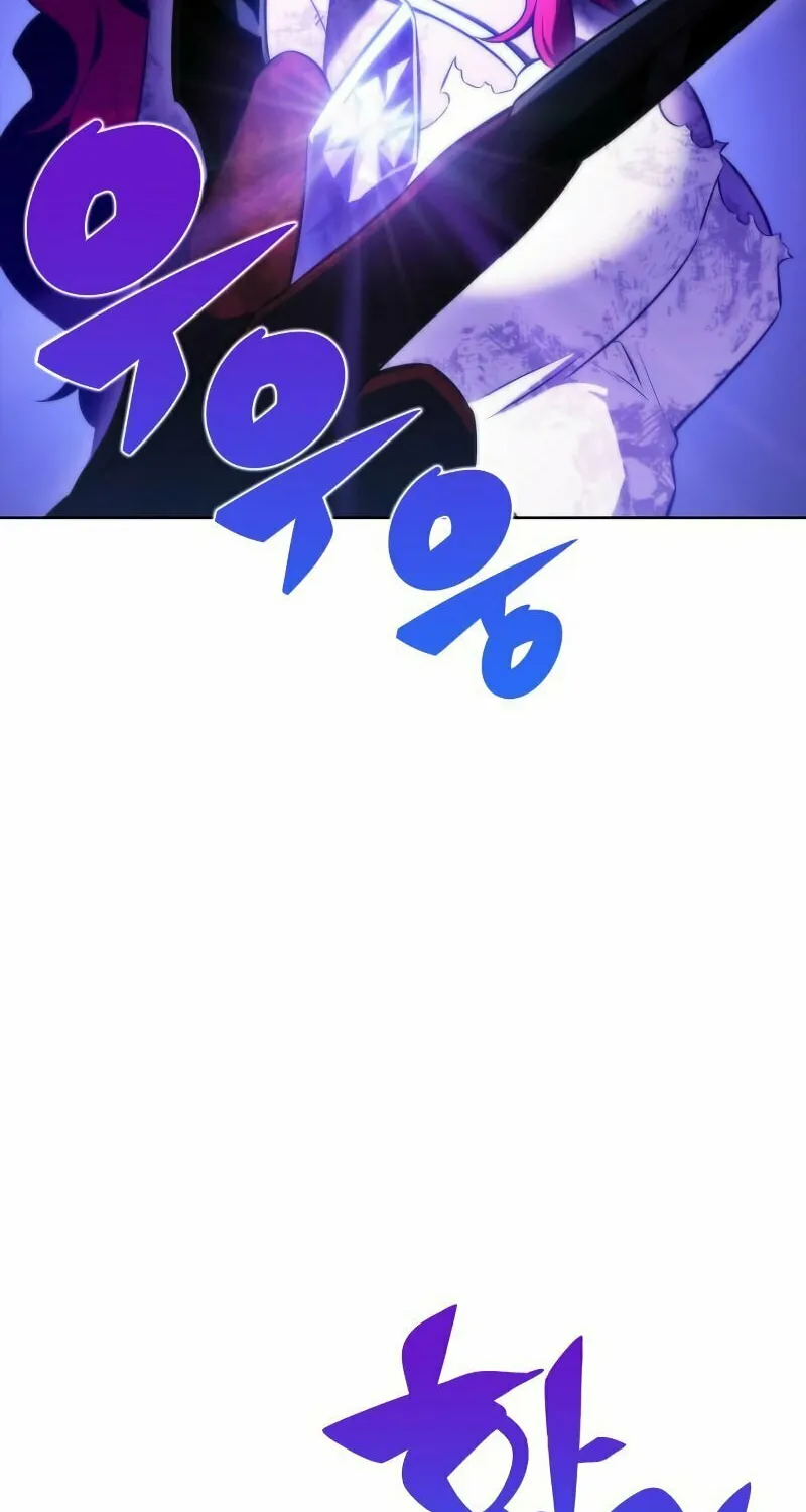 I’m the Max-Level Newbie Chapter 54 page 123 - 