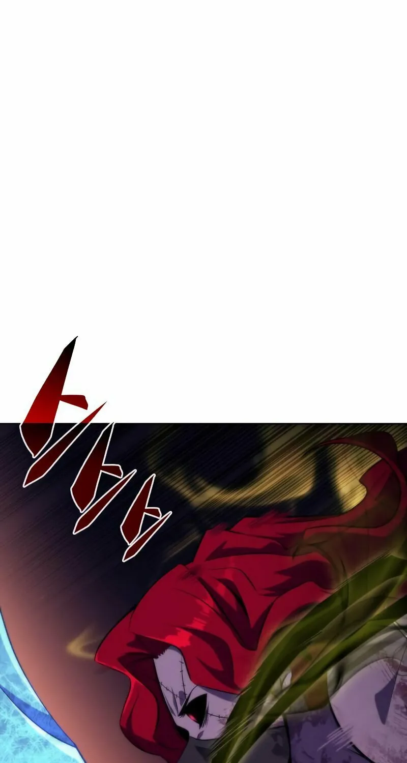 I’m the Max-Level Newbie Chapter 54 page 136 - 