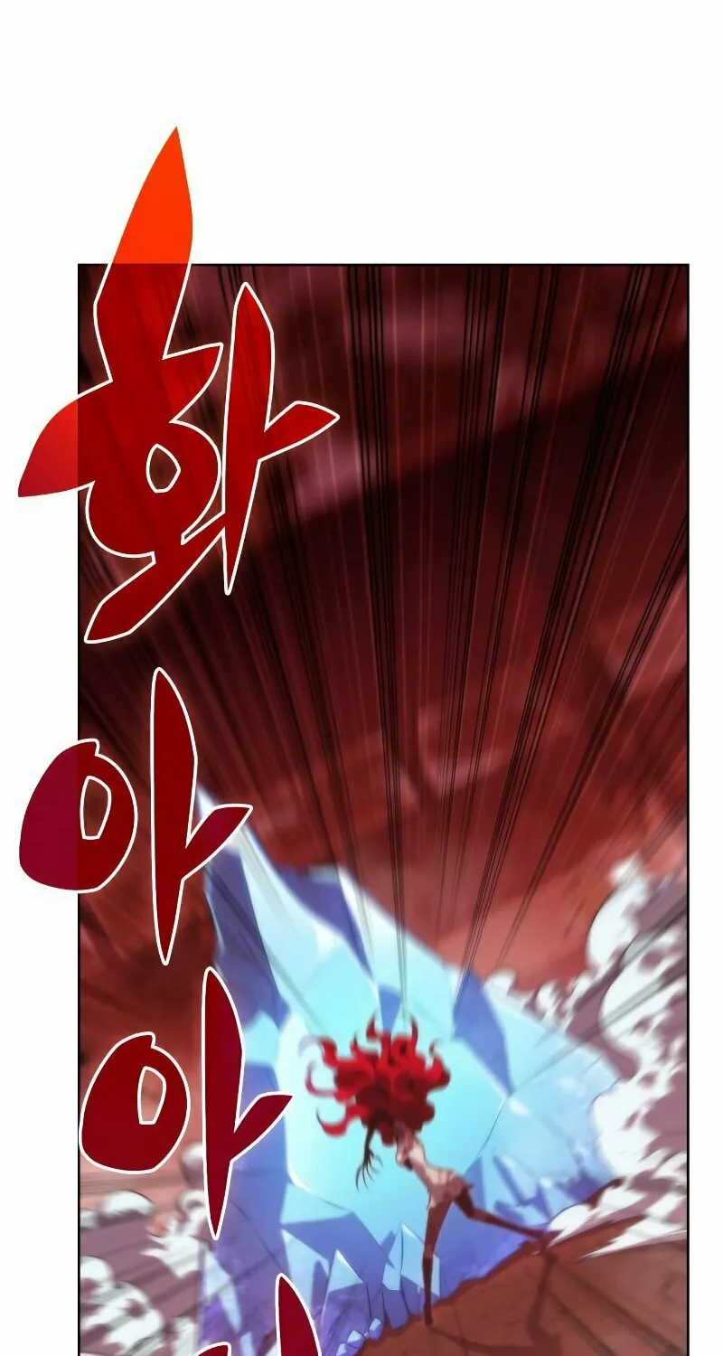 I’m the Max-Level Newbie Chapter 54 page 138 - 