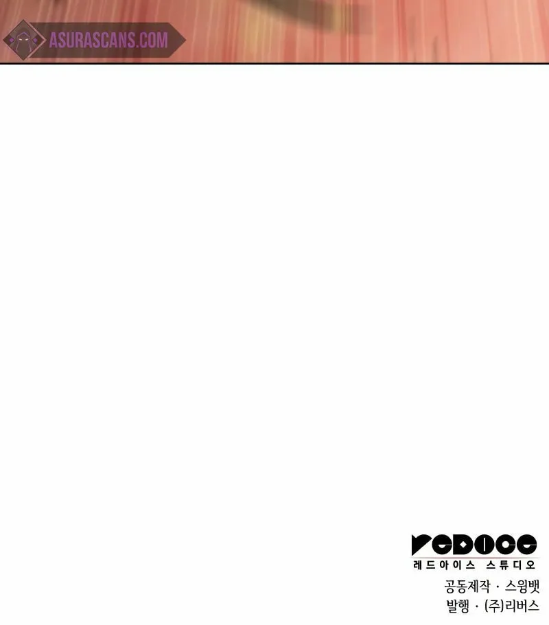 I’m the Max-Level Newbie Chapter 54 page 151 - 