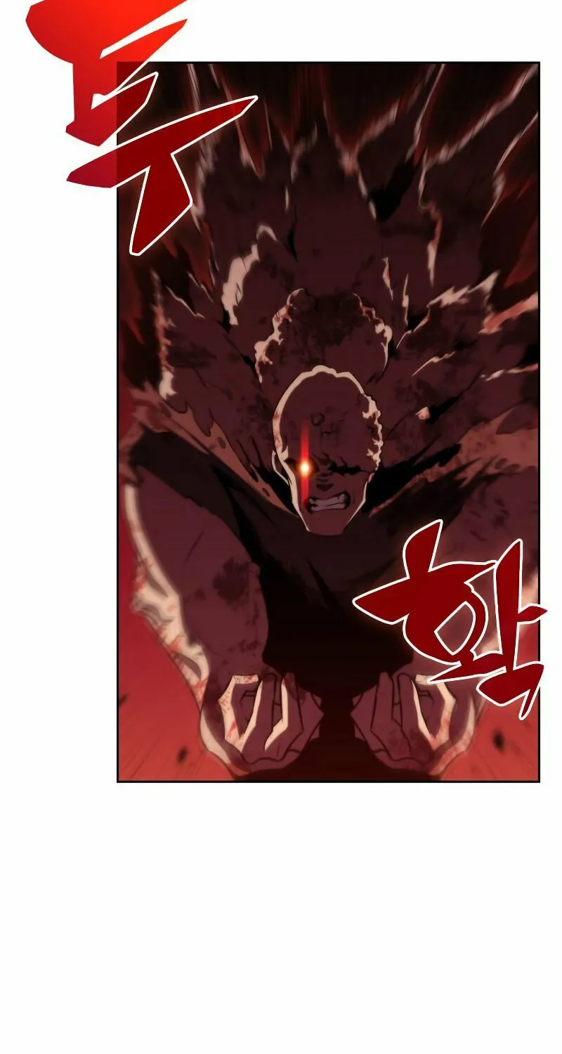I’m the Max-Level Newbie Chapter 54 page 19 - 