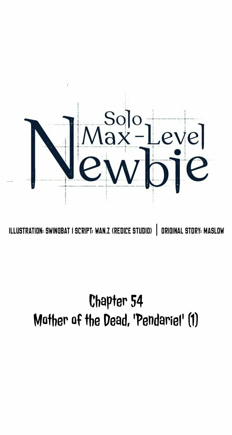 I’m the Max-Level Newbie Chapter 54 page 37 - 