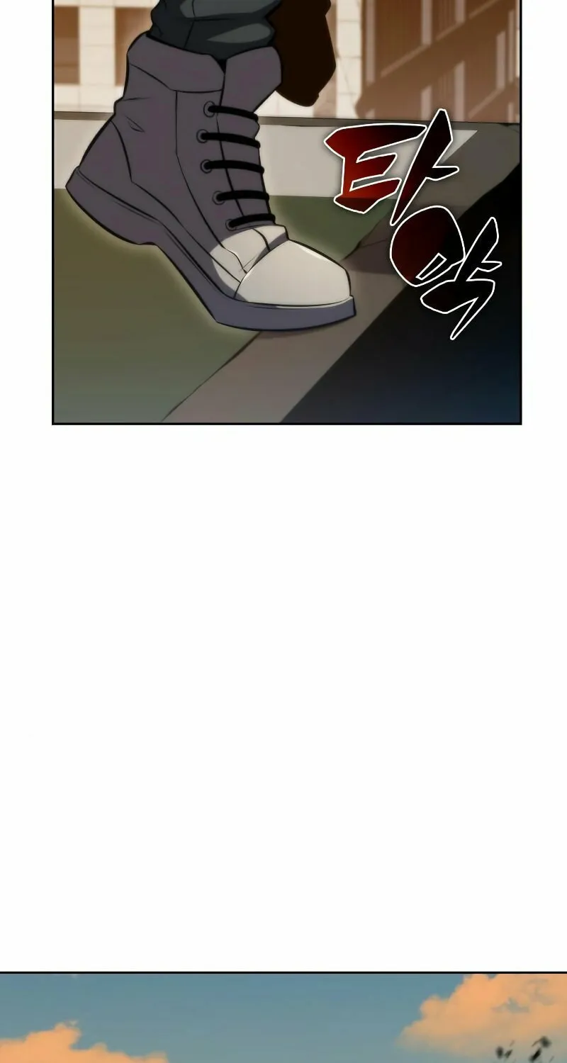 I’m the Max-Level Newbie Chapter 54 page 7 - 