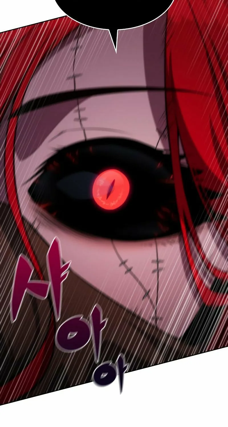 I’m the Max-Level Newbie Chapter 54 page 74 - 