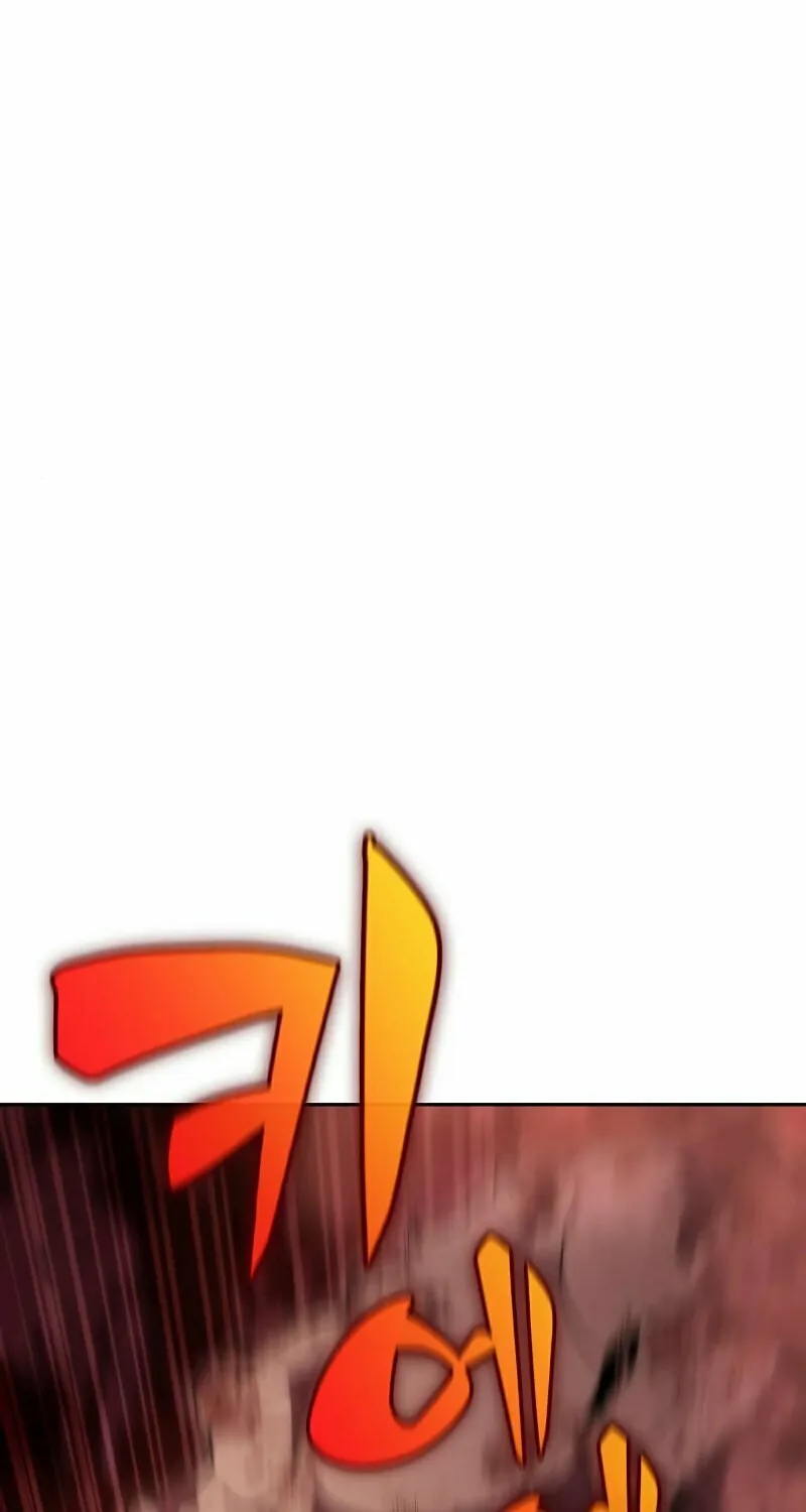 I’m the Max-Level Newbie Chapter 54 page 75 - 