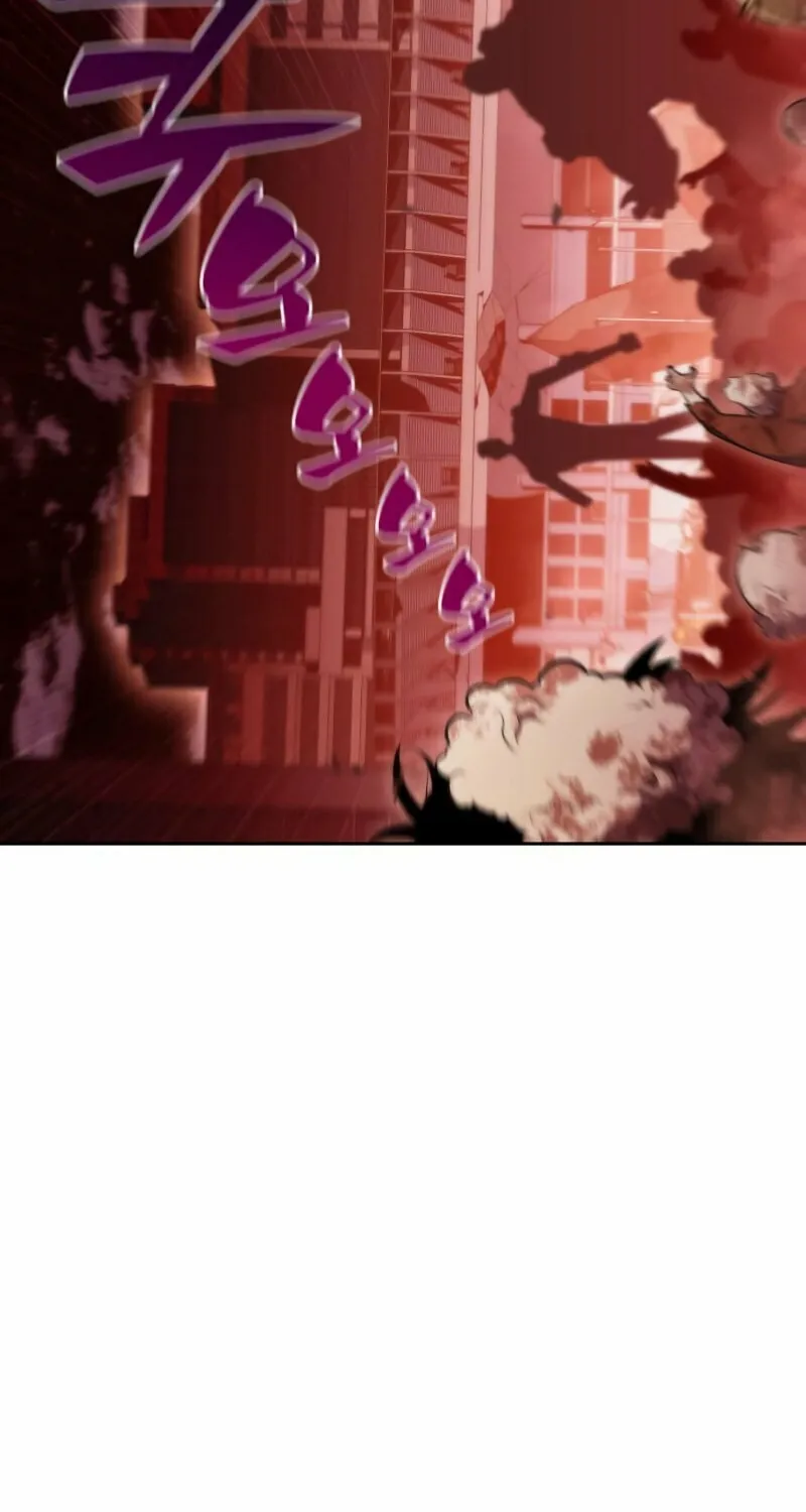 I’m the Max-Level Newbie Chapter 54 page 77 - 