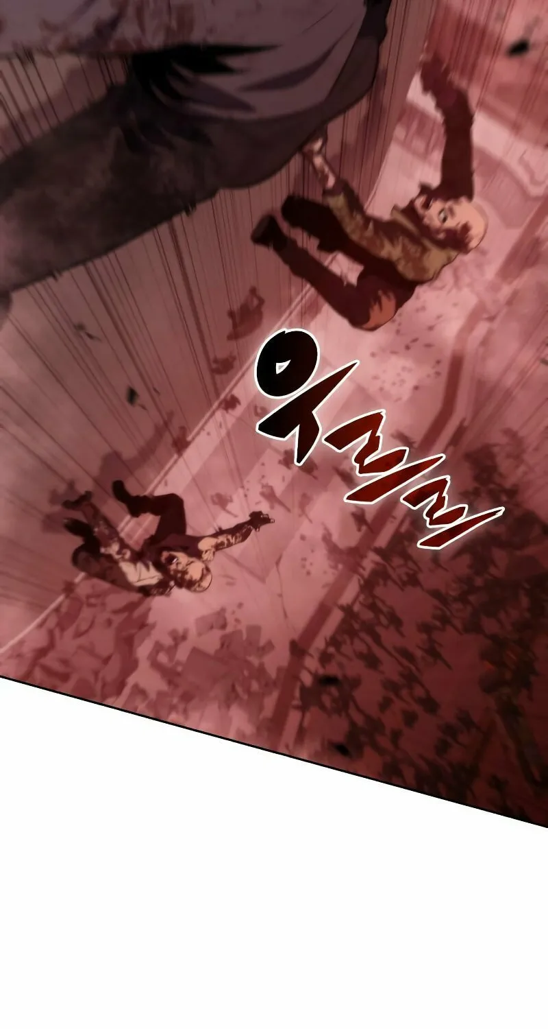 I’m the Max-Level Newbie Chapter 54 page 80 - 