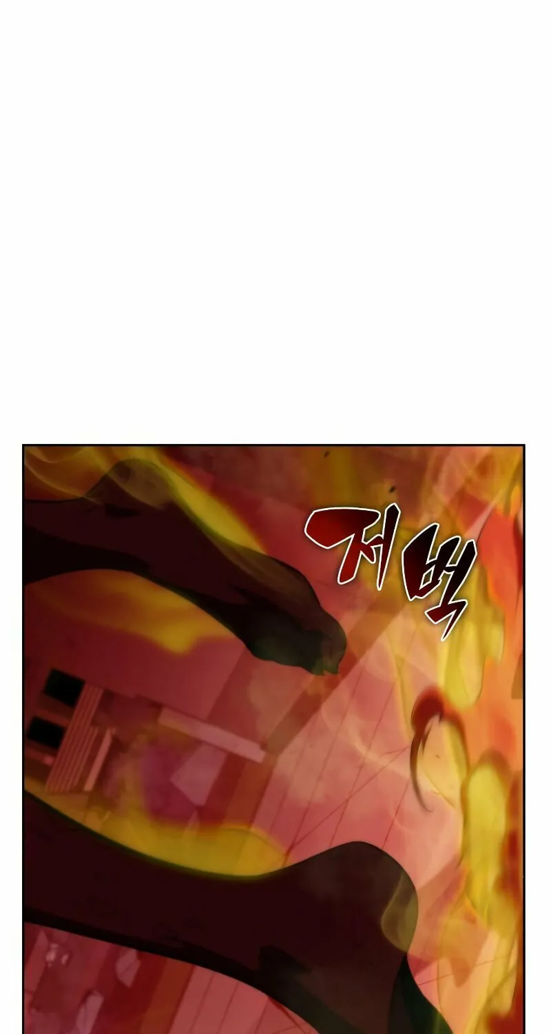 I’m the Max-Level Newbie Chapter 54 page 87 - 