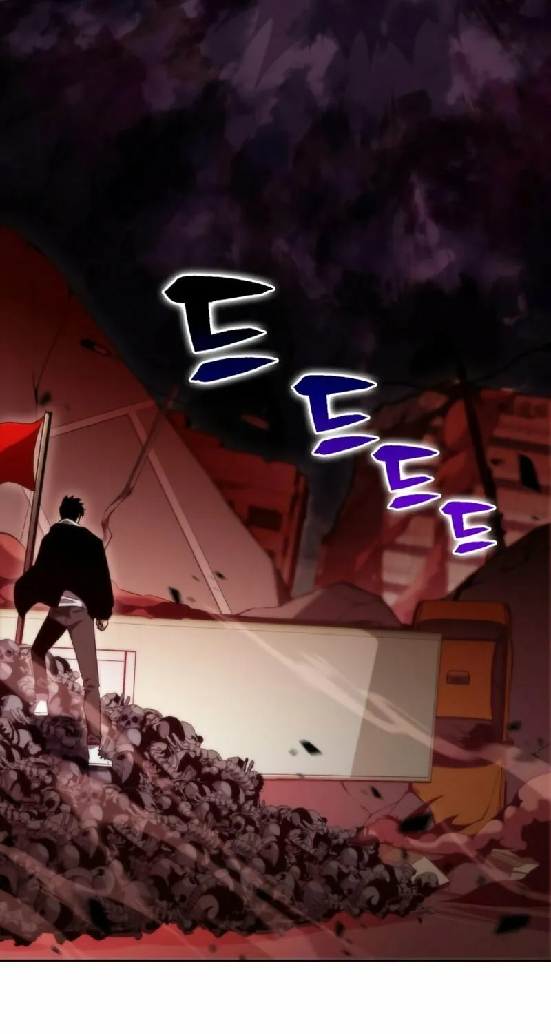 I’m the Max-Level Newbie Chapter 55 page 101 - 