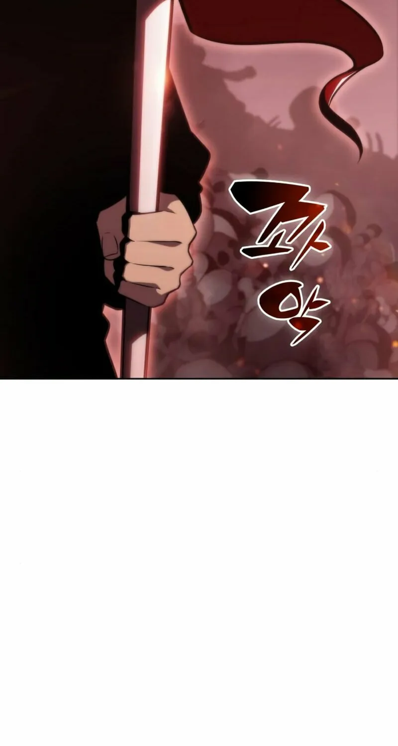 I’m the Max-Level Newbie Chapter 55 page 112 - 