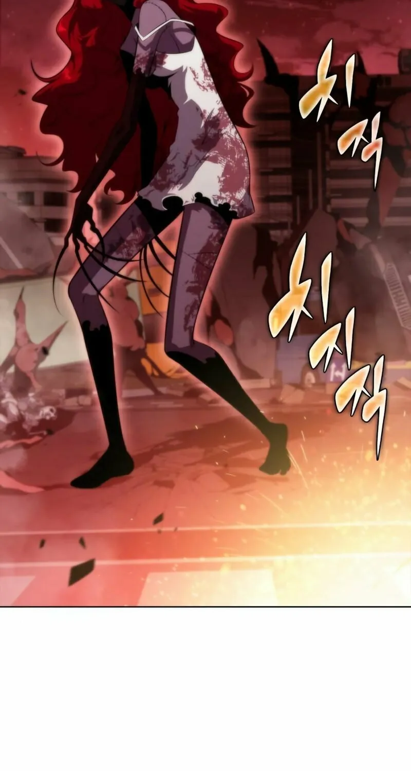 I’m the Max-Level Newbie Chapter 55 page 126 - 