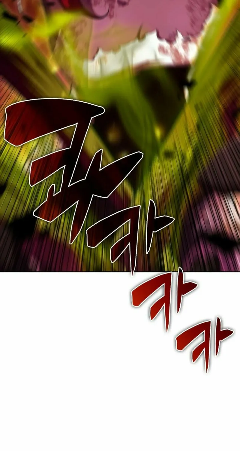 I’m the Max-Level Newbie Chapter 55 page 20 - 