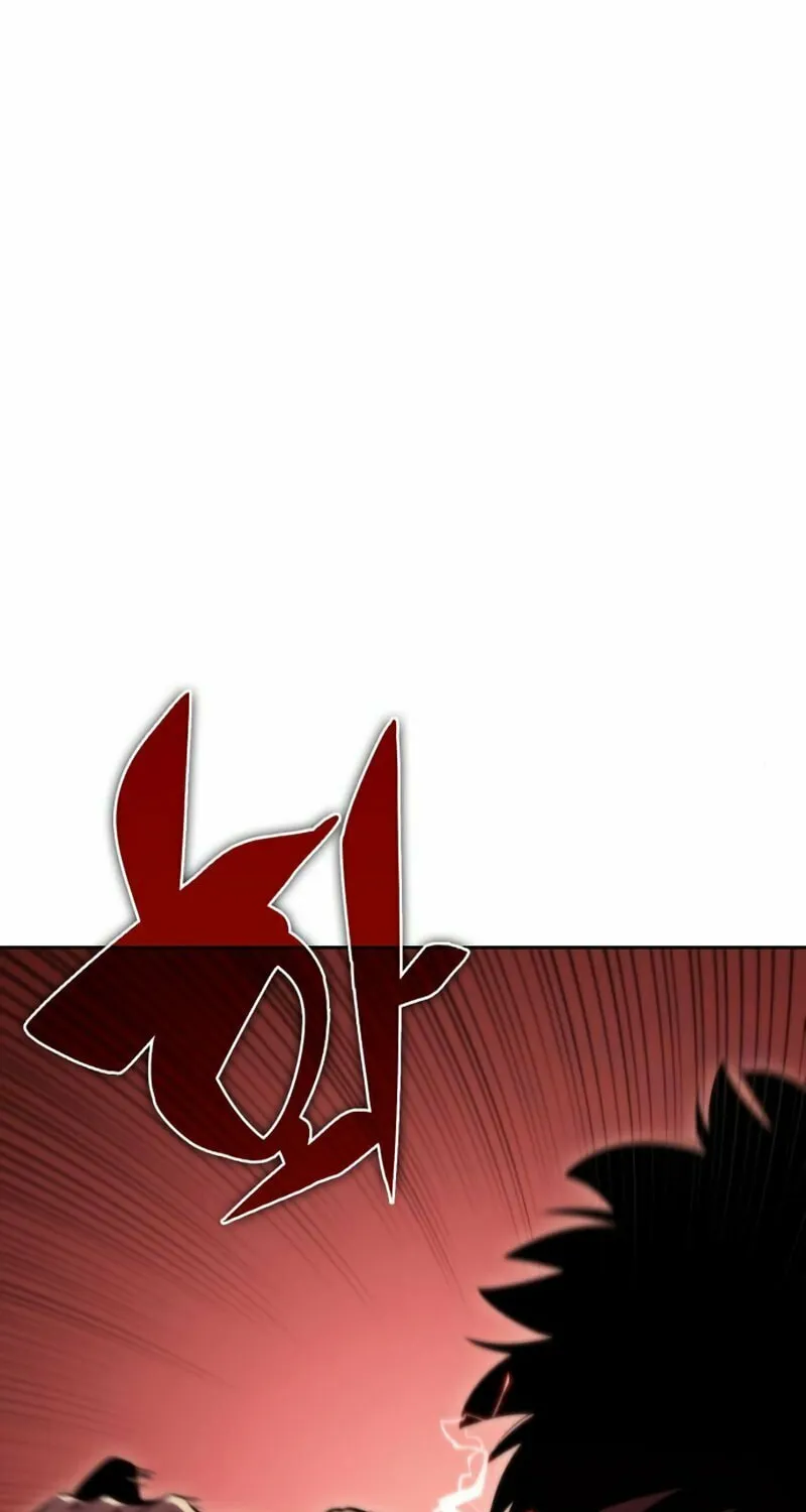 I’m the Max-Level Newbie Chapter 55 page 29 - 