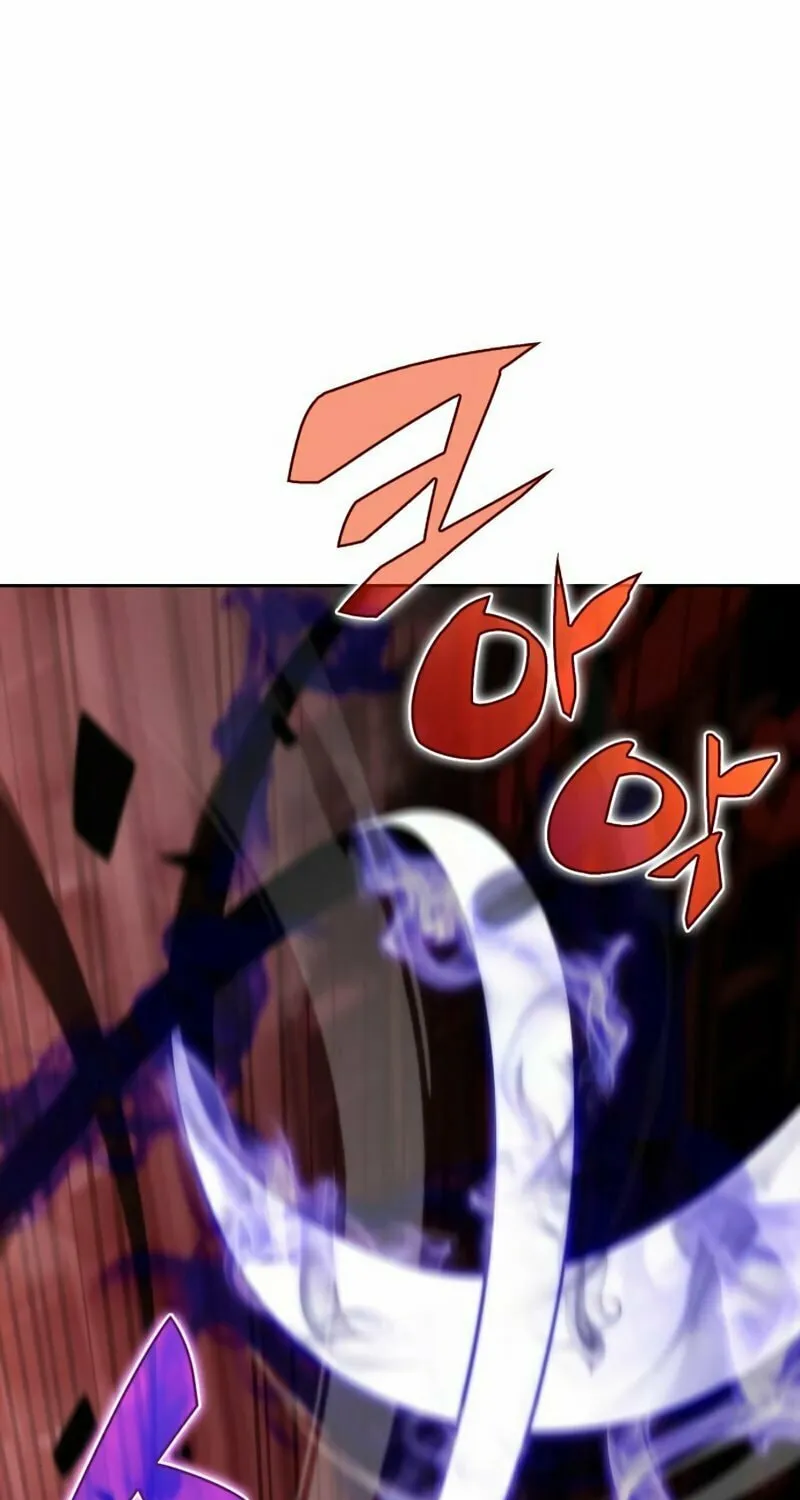 I’m the Max-Level Newbie Chapter 55 page 31 - 