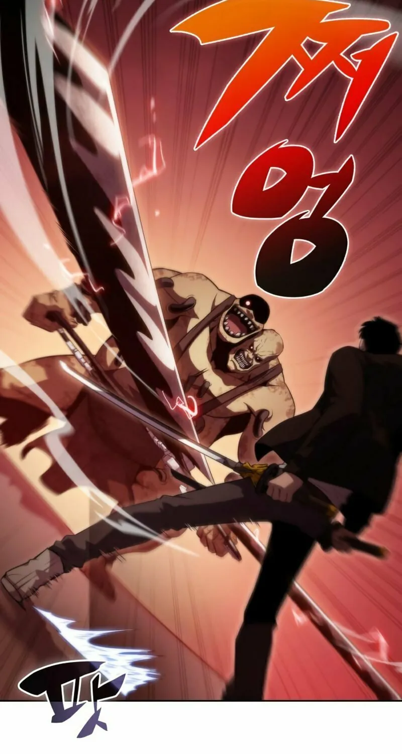 I’m the Max-Level Newbie Chapter 55 page 53 - 