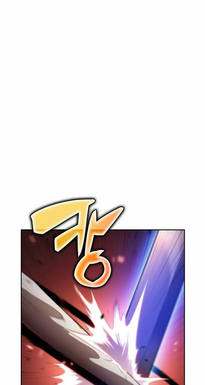 I’m the Max-Level Newbie Chapter 55 page 54 - 