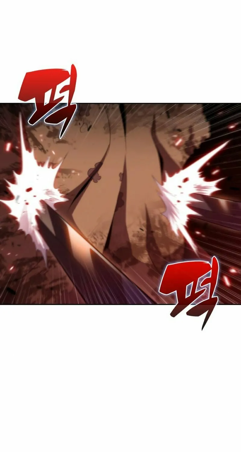 I’m the Max-Level Newbie Chapter 55 page 75 - 