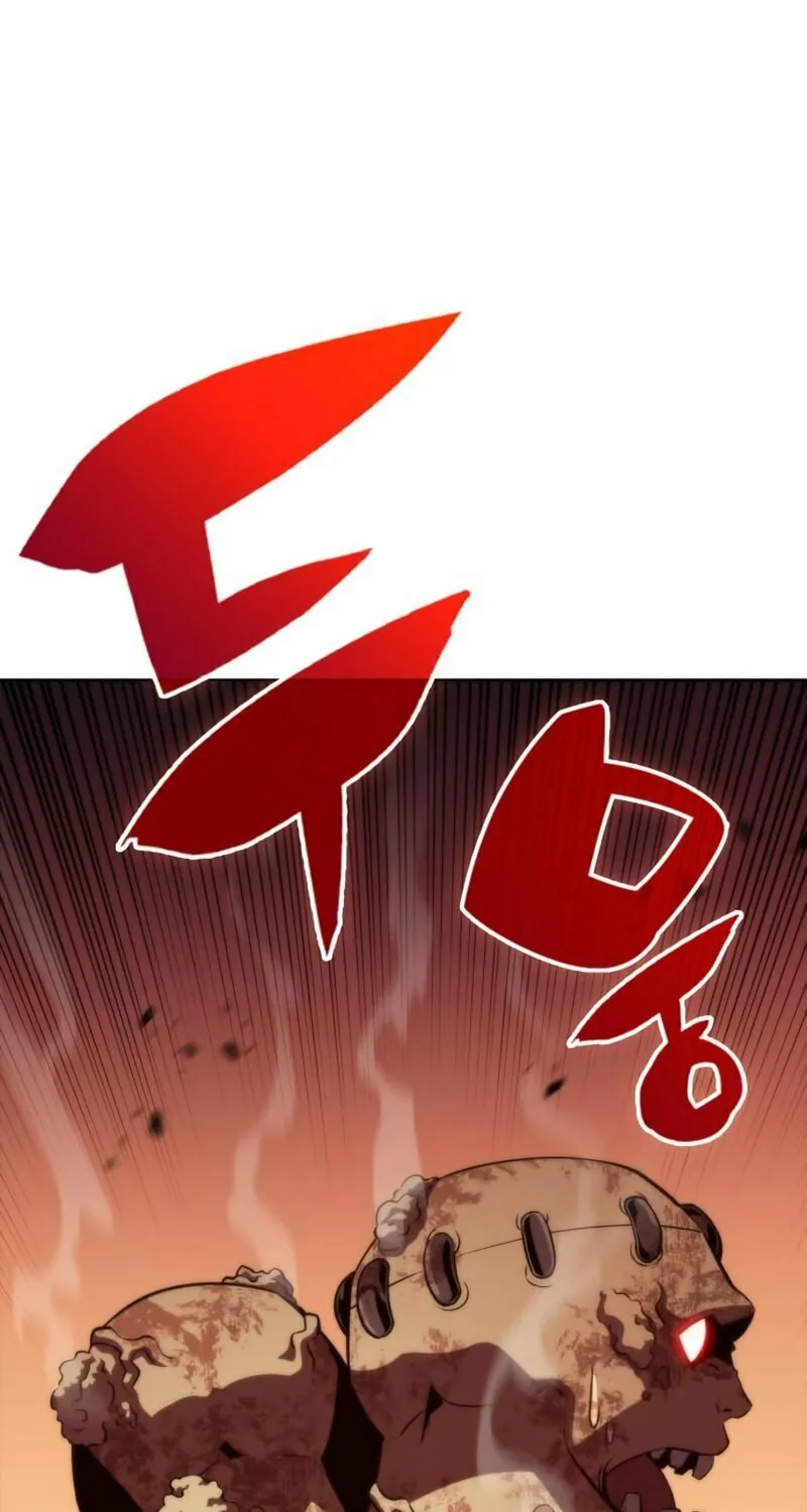 I’m the Max-Level Newbie Chapter 55 page 76 - 