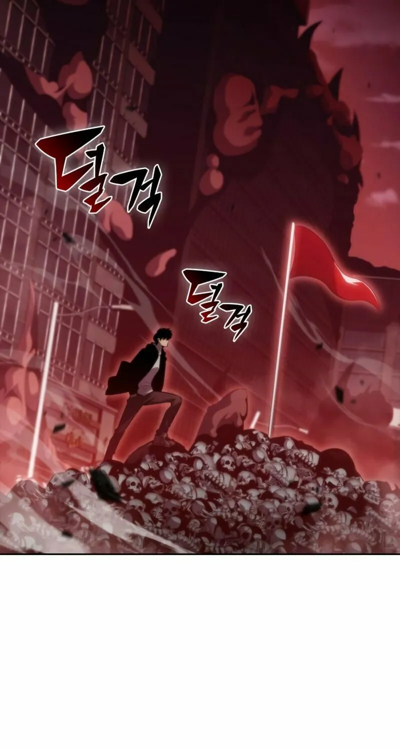 I’m the Max-Level Newbie Chapter 55 page 89 - 