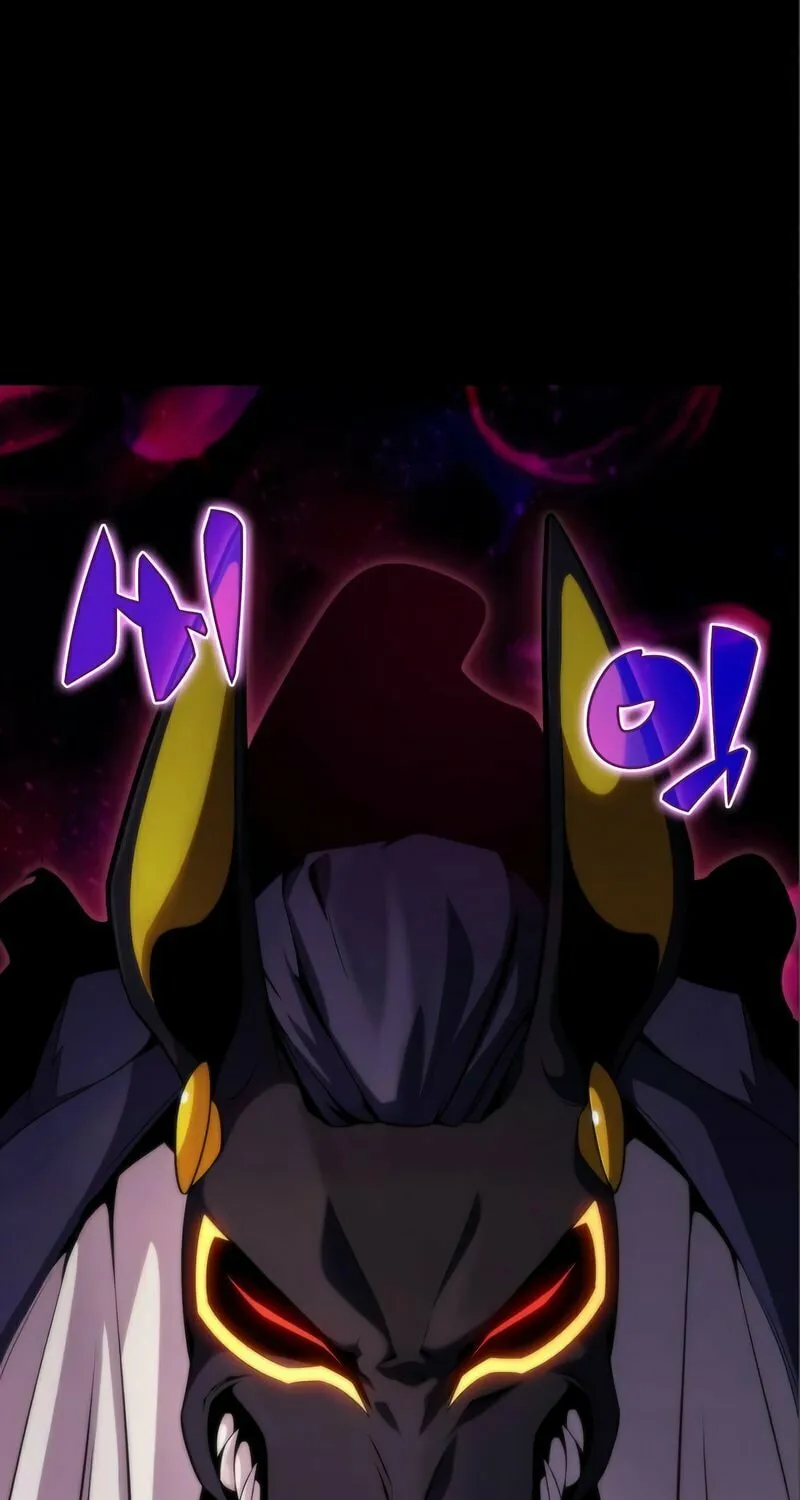 I’m the Max-Level Newbie Chapter 56 page 101 - 