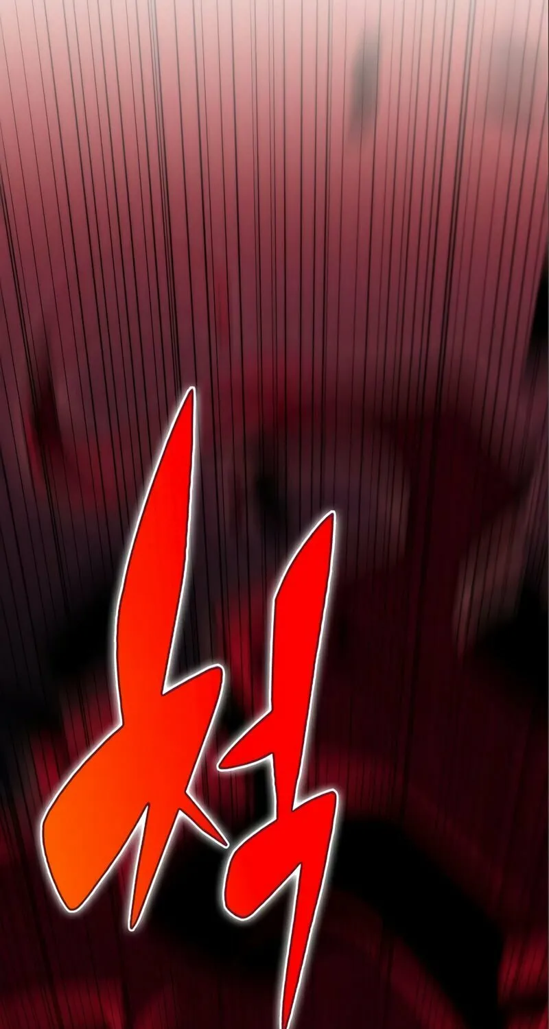 I’m the Max-Level Newbie Chapter 56 page 134 - 