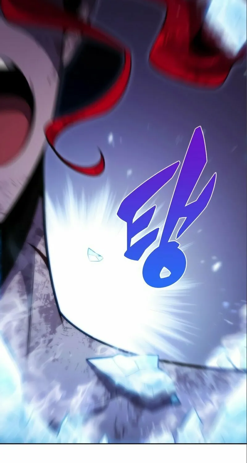 I’m the Max-Level Newbie Chapter 56 page 48 - 
