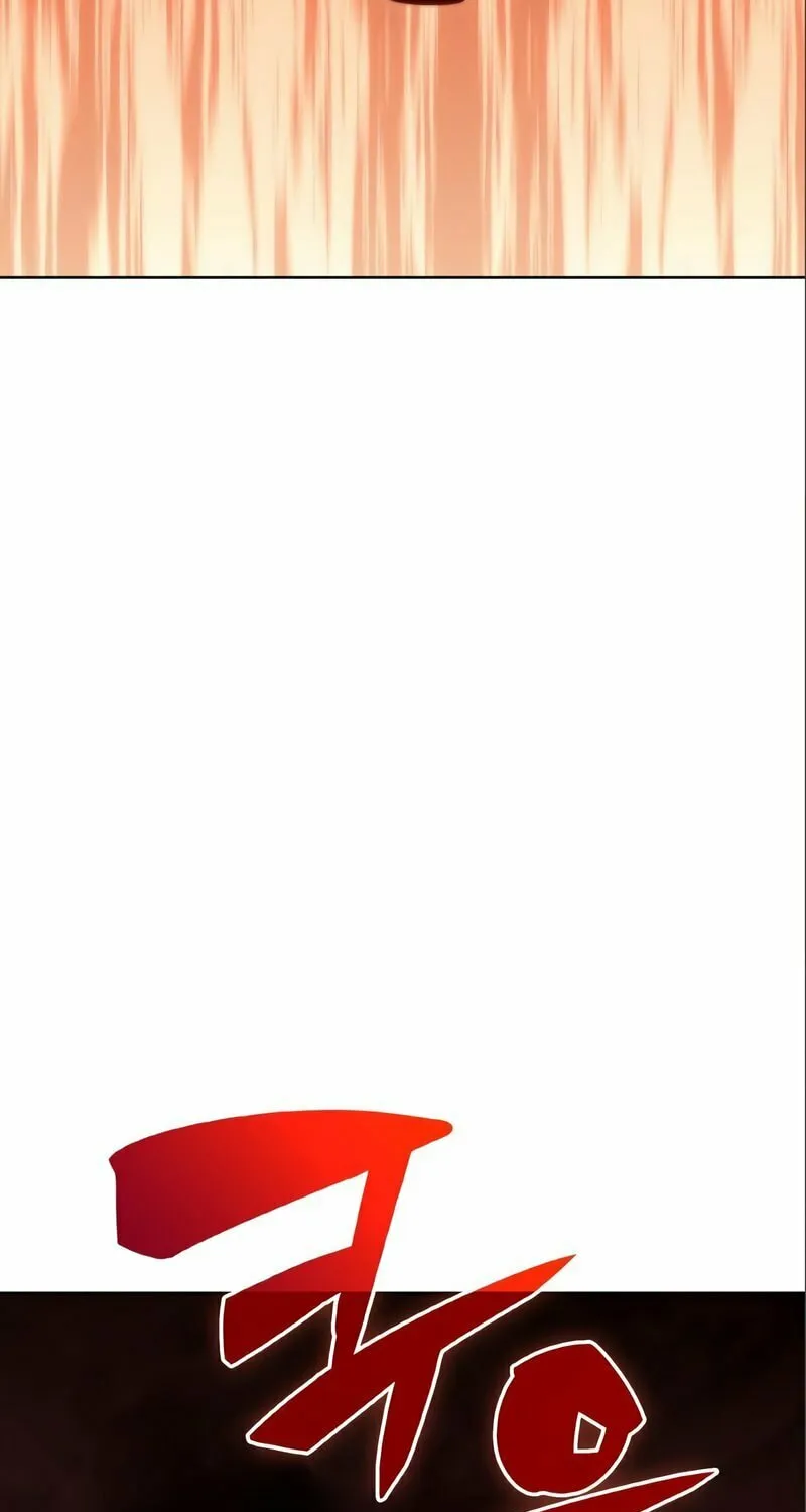 I’m the Max-Level Newbie Chapter 56 page 6 - 