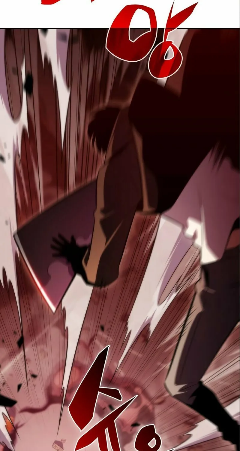 I’m the Max-Level Newbie Chapter 56 page 77 - 